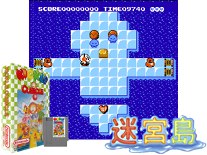 Kickle Cubicle (U) [o1] Cover